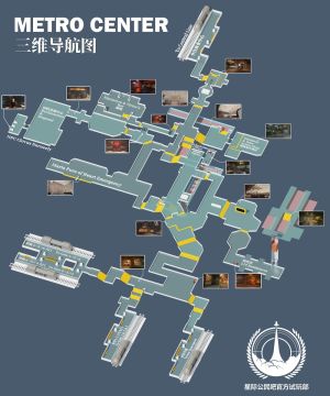 1000px-Metro center map.jpg